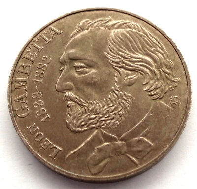 FRANCE 10 FRANCS 1982 UNC KM#950 100th Anniversary Death of Leon Gambetta. KK8.3 - Image 1 of 2