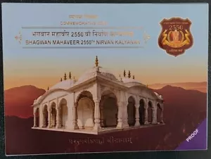 India 2550th Nirvan Kalyanak Of Bhagwan Mahaveer Proof Set 100 Rs Coin - Picture 1 of 3