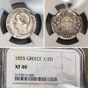 GREECE - 1/2 drachma 1855 XF40 Ngc - King Otto - Picture 1 of 3