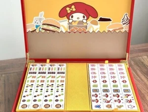 My Melody Mahjong Set Mcdonald's Sanrio Collaboration - Picture 1 of 3