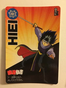 Yu Yu Hakusho Carddass 60 - Imagen 1 de 1