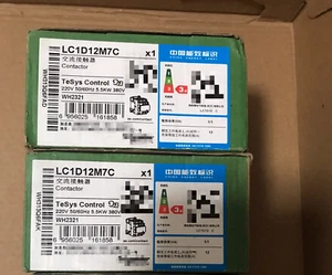 1PCS New LC1D12M7C Telemecanique Contactor 220VAC 12A Fast Shipping - Picture 1 of 1
