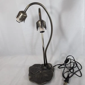 Vintage Lilypad Lamp Lily Pad 2 Stem Base NO SHADES Tulip Gooseneck Gold READ - Picture 1 of 10