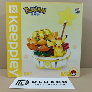 Pokémon Bloque de Construcción Planta Juguete Pikachu Muy Raro Nuevo Licencia Limitada - Imagen 1 de 5