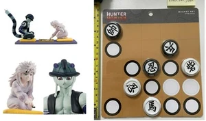 HUNTER x HUNTER Styling Meruem vs Komugi GUNGI Battle Figur und Magnet Set - Bild 1 von 3