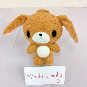 Sanrio Sugar Bunnies Cappuccinousa Plush Soft Stuffed Toy Brown Cappuccino RARE - Picture 1 of 24