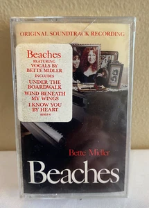Beaches (Original Soundtrack) 1988 Cassette by Bette Midler SEALED BRAND NEW - Picture 1 of 3