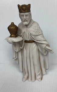 Wise Man Ivory and Gold Christmas Nativity Replacement 7" w/urn on pillow - Picture 1 of 5