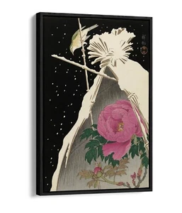 OHARA KOSON, PEONY UNDER A SNOWY SHEAF-FLOAT EFFECT FRAMED CANVAS WALL ART PRINT - Picture 1 of 12