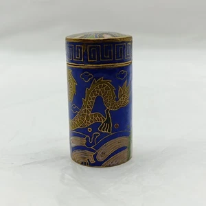 Antike Deckeldose / Teedose , Cloisonne ,Emaille , China - Rare - 60 Gramm    - Bild 1 von 21