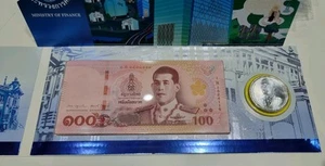 Thailand 100 Baht & 50 Baht Münzen Gedenkmünzen 150. Jahr MoF 2025 Stempelglanz mit Ordner - Bild 1 von 5