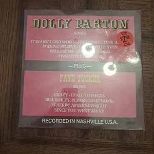 Dolly Parton/Faye Tucker - Sings - 1978 Alshire Records -S 5351 Sealed !!! - Picture 1 of 2