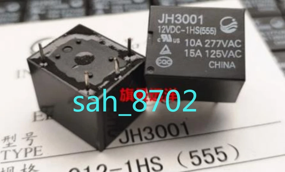 5 PCS NEW JH3001 12VDC-1HS Relay 12V 12VDC 15A 4-pin - Image 1 of 2