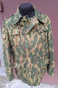 Chaqueta de invierno ejército ruso afganka camuflaje vsr-93 barviha talla 48-5 - Imagen 1 de 18