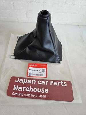 Genuine HONDA OEM ACURA INTEGRA DC2 94-01 CIVIC EG 92-95 Shift Change Boot - Image 1 of 4