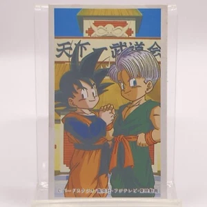 Goten & Trunks Dragon Ball Shueisha "Square Menko" Card Very Rare Japan Limited - Picture 1 of 11