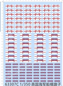 1/350 RN Royal Navy National Ship Flags Markings Battleship Water Slide Decal - Picture 1 of 1
