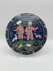 Antike persische Qajar Stil Keramik Keramik Runde Fliese 6 1/4" Handbemalt - Bild 1 von 5