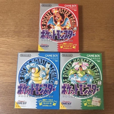 Nintendo Game Boy Pokémon Rojo Azul Verde Set Probado Clásico Retro Juegos Foto 1 de 4