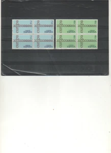España 2031/32 bloque 4 sellos nuevos(según foto) - Imagen 1 de 1