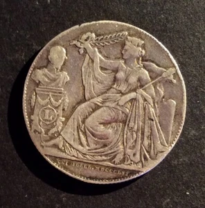 Belgique - Léopold Ier - Rare monnaie de 2 Francs de 1856 FR en argent - Picture 1 of 2