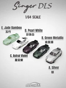 PreOrder DeepMaker 1:64 Porsche Singer DLS 911 964 Limited Edition Resin Model - Picture 1 of 14
