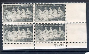 Sc# 1408 Stone Mountain 1970 6c issue LR plate block MNH gray - Picture 1 of 1