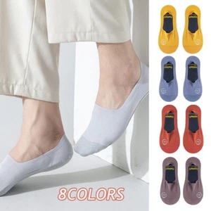 No Invisible / Socks Boat Solid Show Cotton Low Nonslip Cut Summer Men Loaf ^ - Picture 1 of 23