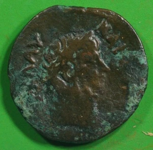 Roman Provincial ae20 Bronze Obol Coin of Nero ALEXANDRIA Egypt @0453 - Picture 1 of 3