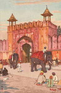 Japanese Art Woodblock Print Shin Hanga India Ajmer Gate, Jaipur YOSHIDA HIROSHI - Picture 1 of 2