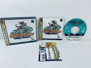 Derby Stallion Sega Saturn SS NTSC-J Importación de Japón - En muy buena condición - Envío rápido - Imagen 1 de 4