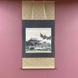 Japanische hängende Schriftrolle Byodo-in Tempel von Shin Saburo Takahashi handbemalt - Bild 1 von 12