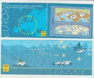 s36761 MACEDONIA EUROPA CEPT MNH** 2008 BOOKLET LETTERE - Afbeelding 1 van 1