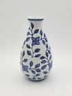 Vase bourgeon en céramique blanc fleurs et feuilles bleu The Bombay Company style asiatique