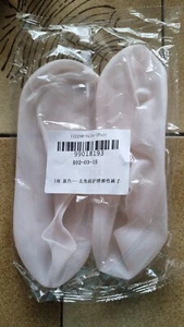 Silikonsocken anti trocken Peeling Feuchtigkeit Socken Fußpflege - 1 Paar - Bild 1 von 1