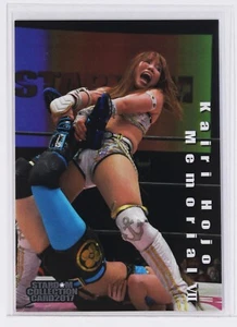 Kairi Sane(Kairi Hojo) No.7 - 2017 STARDOM Collection Woman's Pro Wrestling Card - Picture 1 of 3
