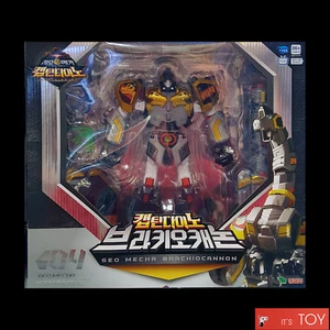 Geo Mecha CAPTAINDINO BRACHIOCANNON 04 Brachiosaurs Brachio Transform Dinosaur - Picture 1 of 9