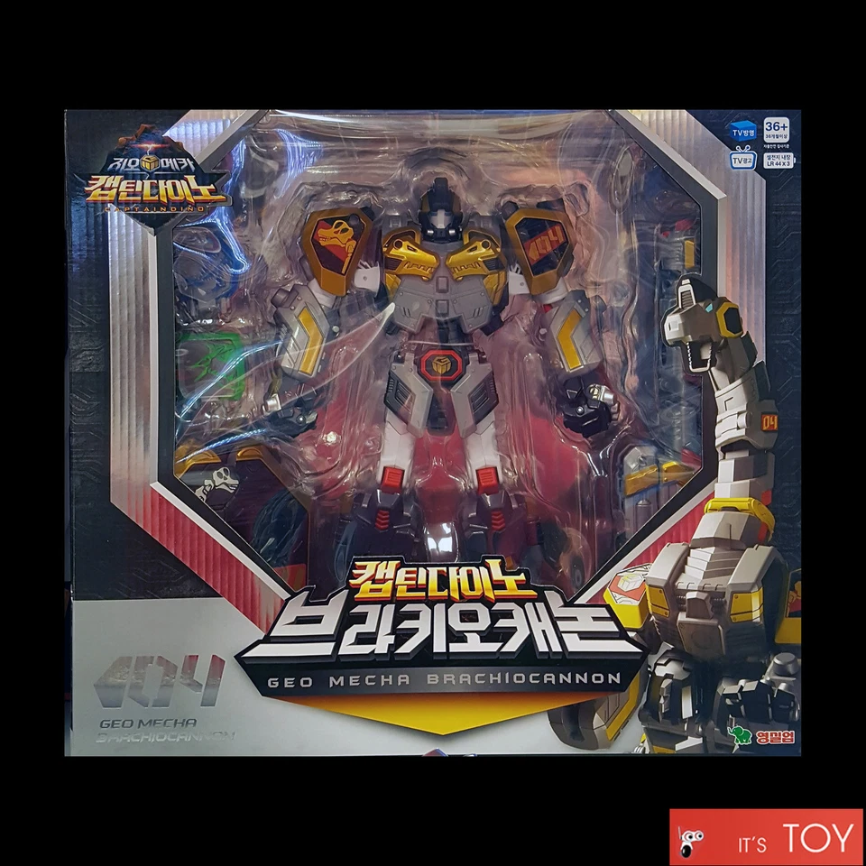 Geo Mecha CAPTAINDINO BRACHIOCANNON 04 Brachiosaurs Brachio Transform Dinosaur  - Image 1 of 4