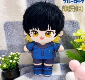 Anime BLUE LOCK Bachira Meguru 20cm Cute Plush Doll Toy Gift Cloth Doll - Picture 1 of 7