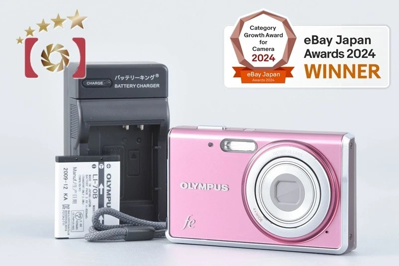 Olympus FE-4020 Pink 14.0 MP Digital Camera [Very Good] - Image 1 of 4