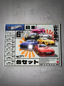 Hot Wheels Streets of Japan 6 Pack Toyota Nissan Mazda Subaru Silver Series - Picture 1 of 7