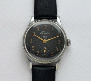 Frühe Vintage Sowjetische Mechanische Uhr POBEDA PChZ Original UdSSR - Bild 1 von 12