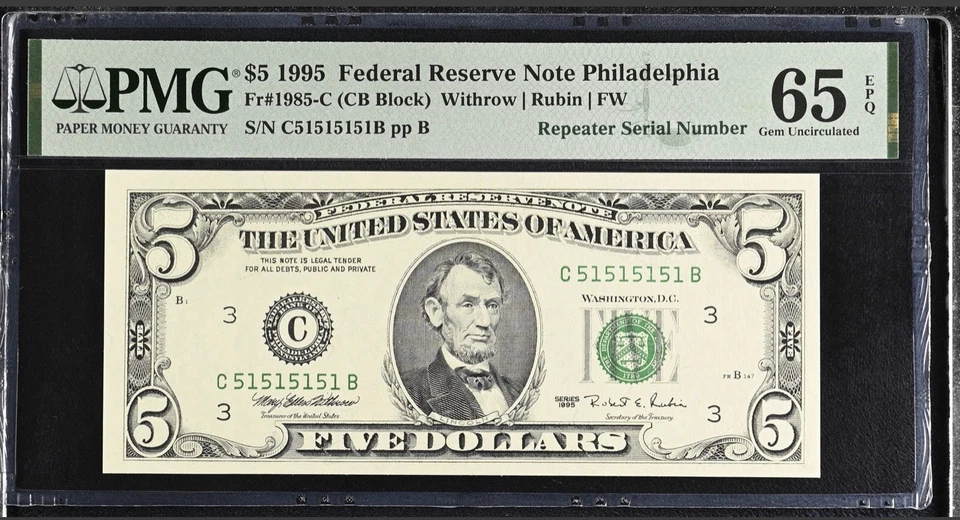 1995 $5 FRN PMG 65 EPQ – Super Repeater Serial C51515151B – Philadelphia Rare! - Image 1 of 3