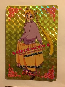 Sailor Moon R PP Card Prism 175 Version Hard - Picture 1 of 1
