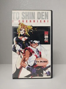 TO SHIN DEN I GUERRIERI VHS - Picture 1 of 4