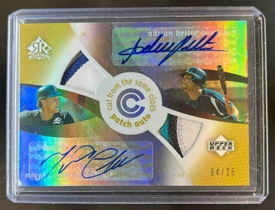 2005 Upper Deck Reflections Adrian Beltre Miguel Cabrera Dual Patch Auto #4/25 - Image 1 of 2