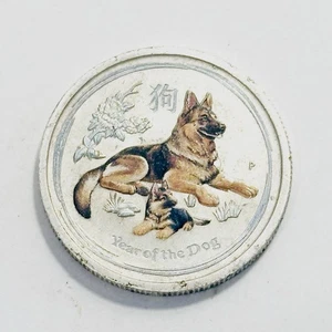 2018 Australia 25 Cents Silver 1/4 oz Coloured Dog Coin / Bullion - Picture 1 of 2
