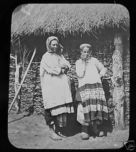Glass Magic Lantern Slide YOUNG RUSSIAN WOMEN C1890 RUSSIA RUSSIANS - Picture 1 of 2