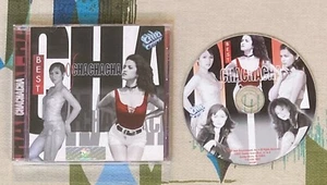 Best of Cha Cha Cha VA Vietnamese Music CD Thanh Tru Lam Thuy Van 1997 VG+/VG+ - Bild 1 von 3