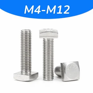M4 M5 M6 M8 M10 M12 SQUARE HEAD MACHINE BOLTS / SCREWS G304 STAINLESS STEEL - Picture 1 of 70